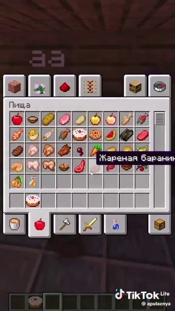 очень весело...