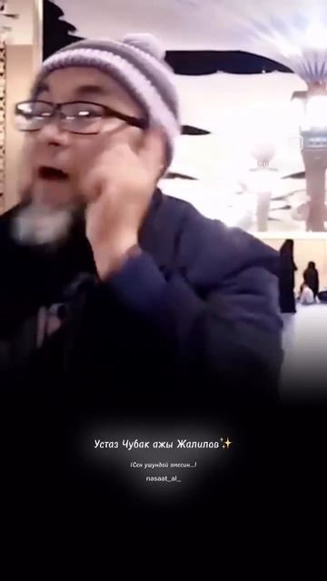 VID-20250216-WA0008.mp4