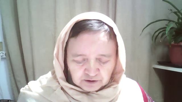 Настройка на джапу Гауравани деви даси 16.02.2025