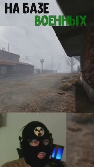 Не удержался...На базе ВОЯК GAMMA 0.9.3.1 #anomaly #stalkergamma #stalkeranomaly #gamma #stalker