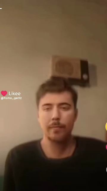 Хахахаха бист