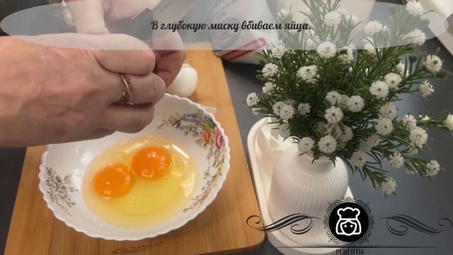 Минтай в яичной заливке в духовке