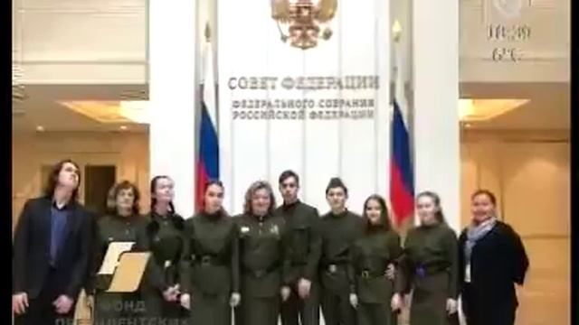 Вербатим
