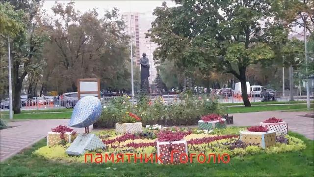 Октябрь 2020 г. Киев. Русановский парк.