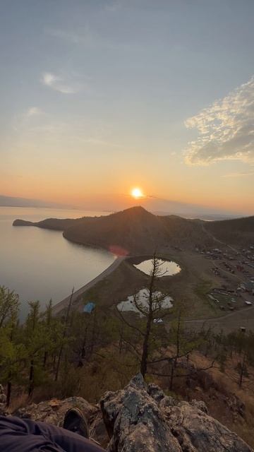 11-06-2023 оз.Байкал. На горе. Восход. Малое море.