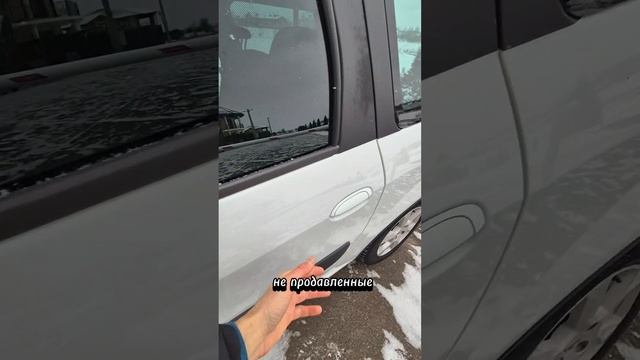 1000087437.mp4