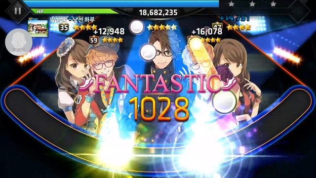 【HIGH5 for Kakao】 Showcase Stage 104 : Warak - 낯선 하루