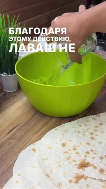 Просто попробуйте эти потрясающие ПП чебуреки