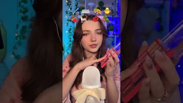 Асмр
