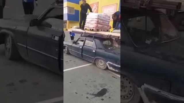 Перегруз......