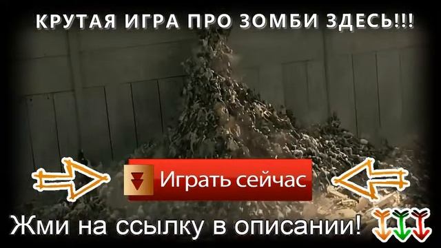ролевая онлайн игра