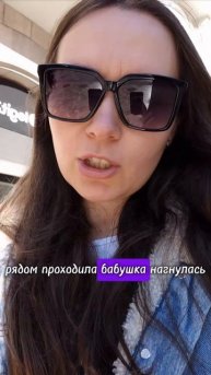 Испанцы и их любовь к лотереям