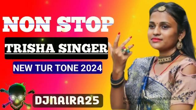 TRISHA SINGER NEW TIMLI 2024 | TIMLI 2024 | AADIVASI BAND SONG | DJNAIRA25