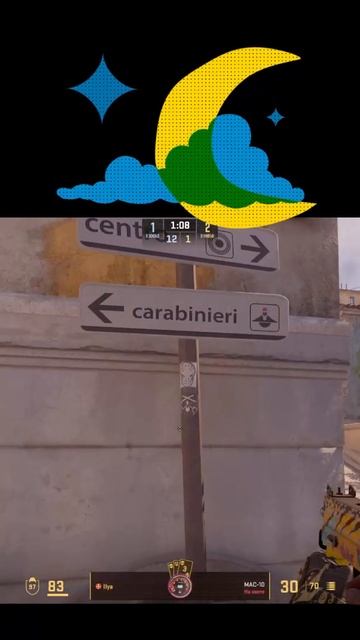 Драма в Italy