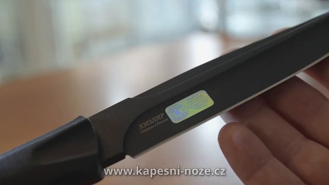 Kizlyar Korshun 2