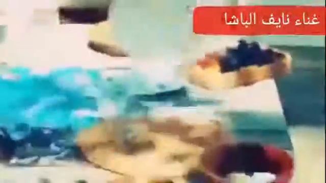 نايف الباشا مجنوني مجنوني دقة البي وعيوني