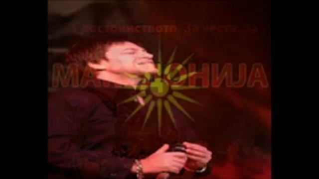 Goce Arnaudov - Losi Kumovi