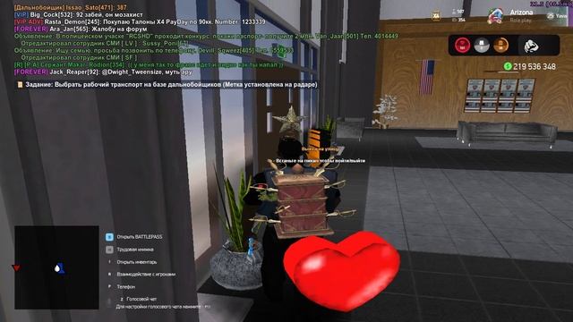 bandicam 2025-02-16 10-43-49-192