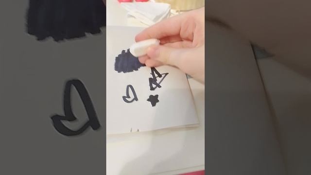 доска как в школе из А4
