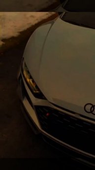 немецкий отдел