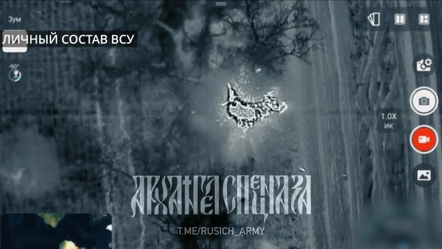 🤙 Группа вражеских трехсотиков ожидала эвакуацию, но вместо нее пришла демобилизация в виде сбро...