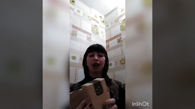 Кофе AURILE компании FM