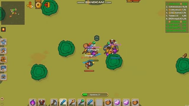 Dynast.io kills #20