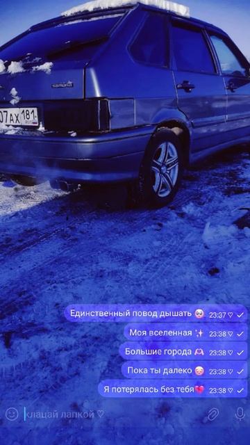 Автоваз