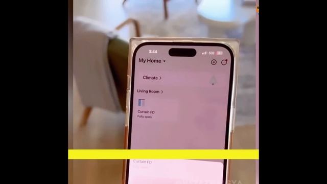 Автоматические открыватели штор с блютузом #home #полезно