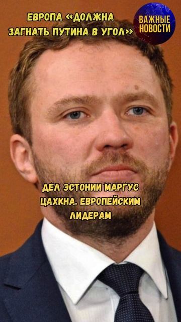 Зеленский прибыл в ОАЭ со своей супругой #новости #украина #оаэ #россия #зеленский #переговоры