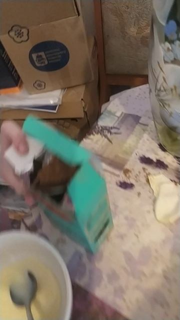 готовим папатьку