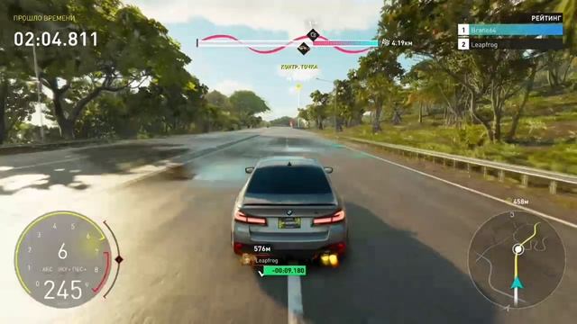 Гонка с Leapfrog The Crew Motorfest M5 CS