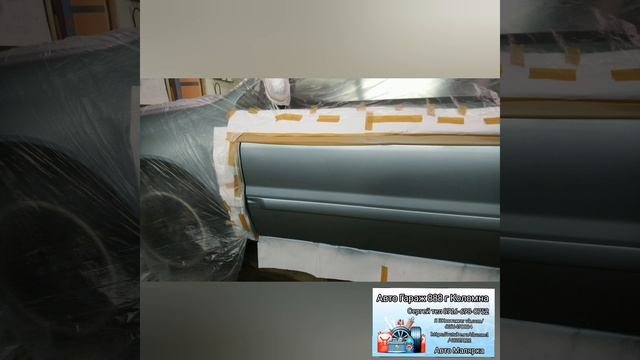 Авто Гараж 888 г Коломна