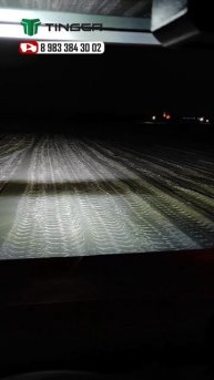 АРКТИЧЕСКАЯ ТЕХНОЛОГИЯ строительства взлётной полосы