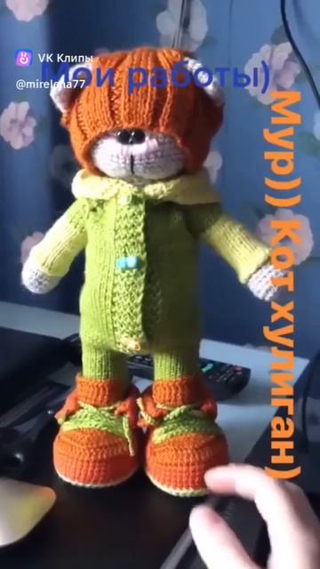 Амигуруми. Умею вязать, научу тебя #crochet #amigurumi