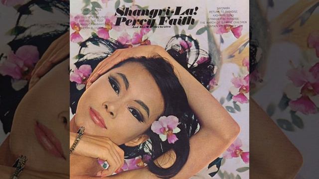 Shangri-La