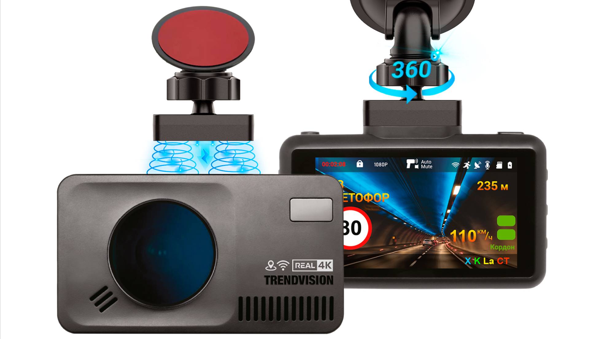 Примеры съёмки TrendVision DriveCam Real 4K Signature - Видеорегистратор c радар-детектором