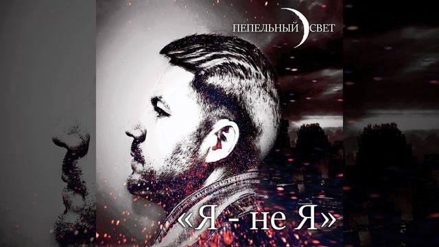 Где нас нет