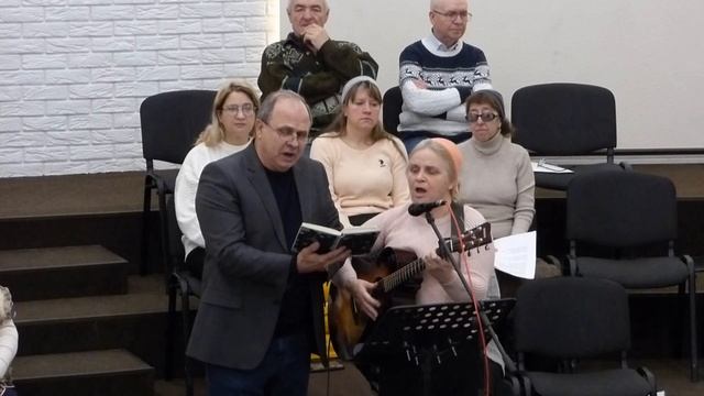 Будь верен в испытаньях,  песня  15.02.2025