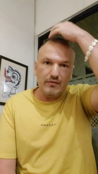 Это Кундалини щекочет?
