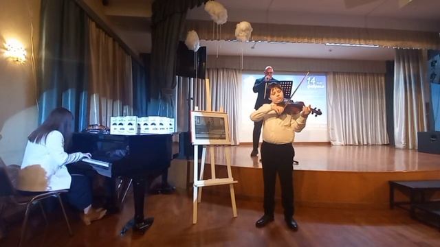 Г. Манчини. Лунная Река из кинофильма "Завтрак у Тиффани"