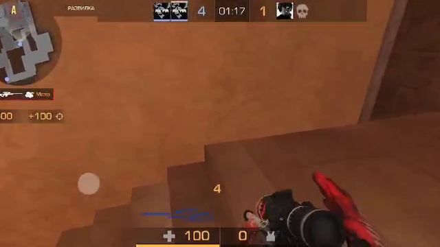 Стандофф 2 😱