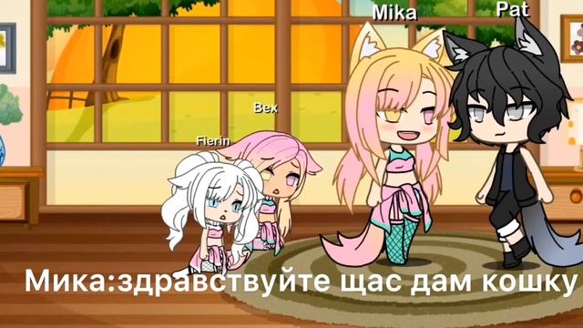 Минифильм школа питомцев Lili