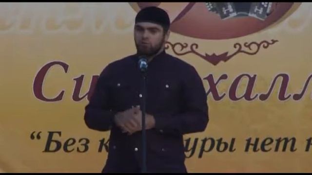ЭРА ЧЕЧЕНЦЕВ "ERA CHECHENCEV" ЧЕЧЕНСКАЯ ЭРА !!!
