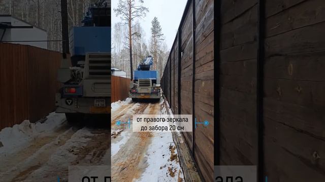 Аренда короткобазного крана 26тн 42 м в Екатеринбурге от собственника