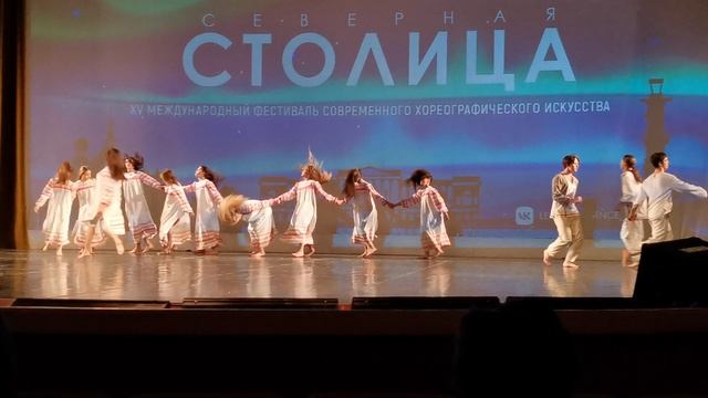 Конкурс Северная Столица_ Северный ветер