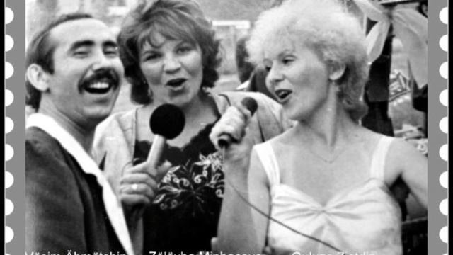 "Күгәрчен гөрлидер" ВИА "Нөкрэт"  Tatarstan (1985-1989)