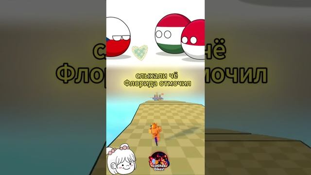 16-02-2025