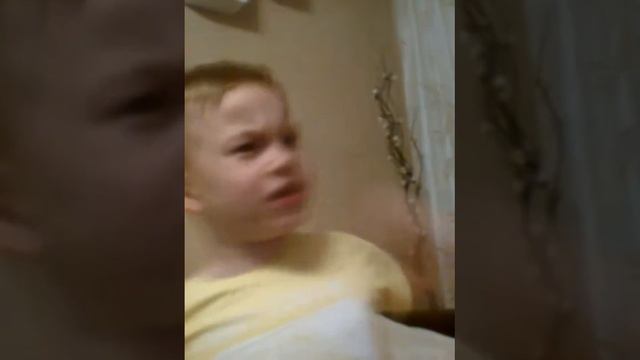 Начало