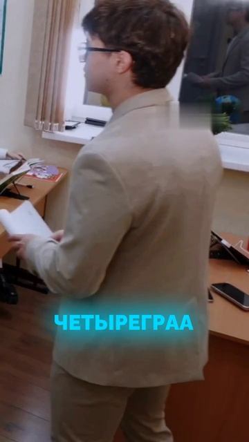 Грибы это что?